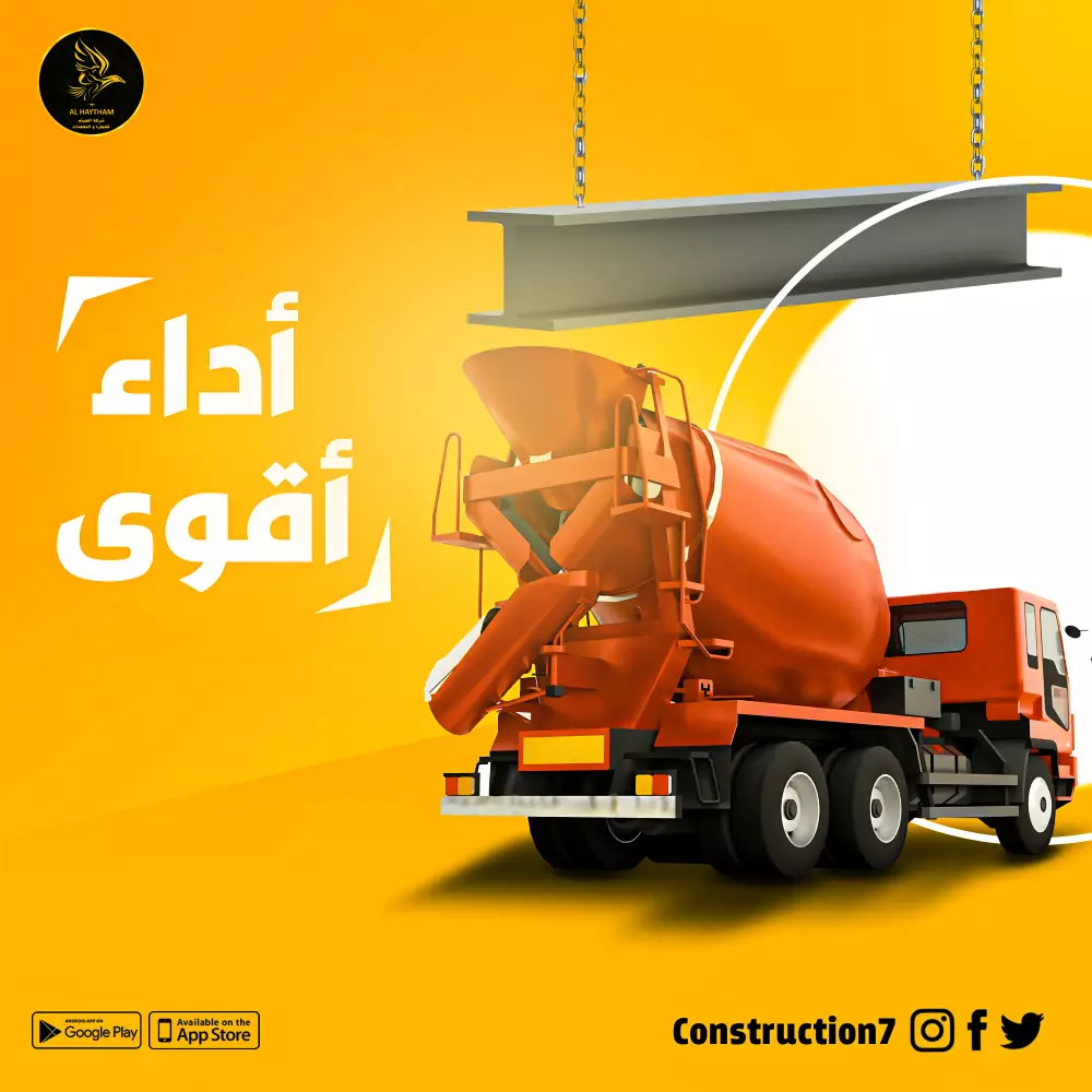 تصميم سوشيال ميديا أحترافي