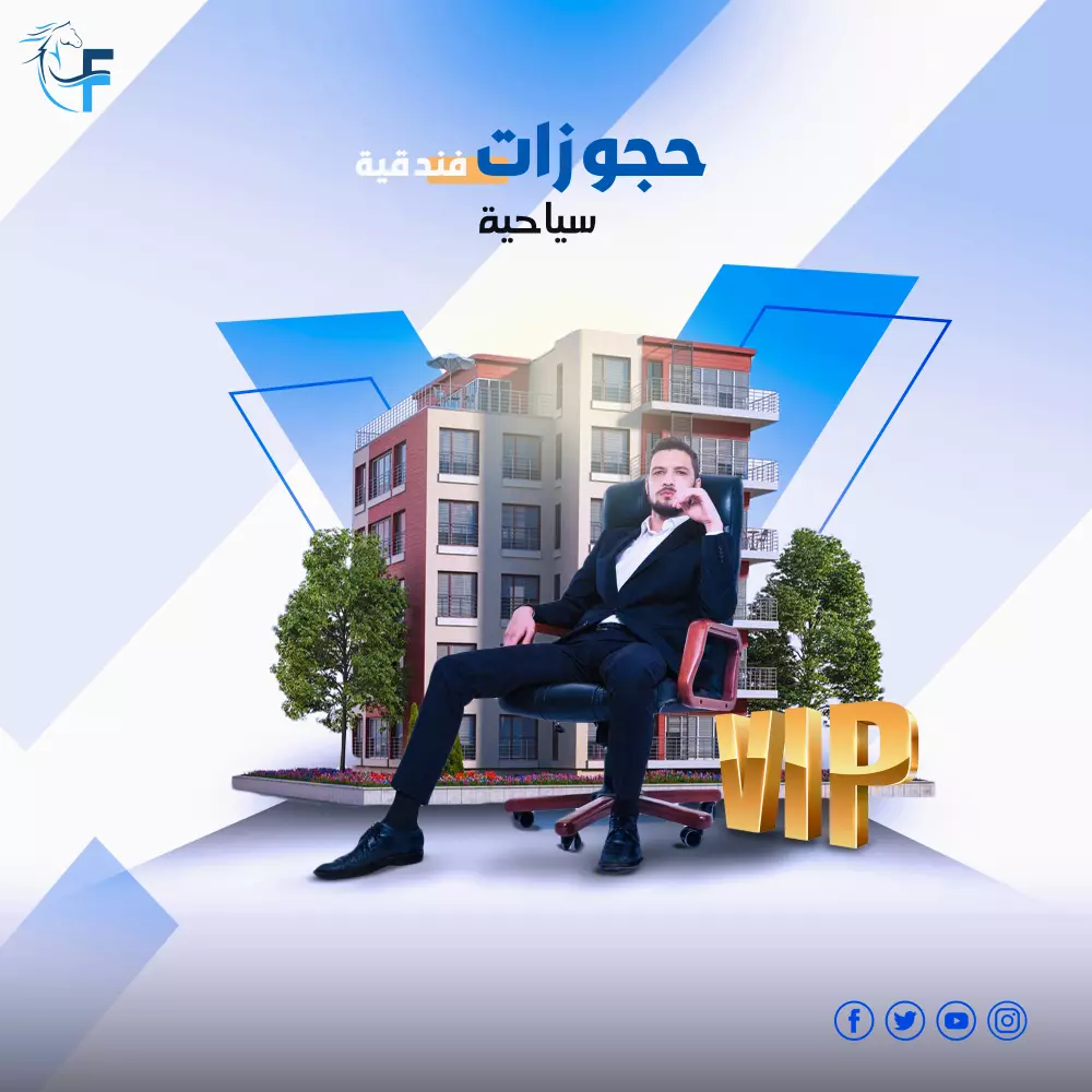 تصميم سوشيال ميديا أحترافي
