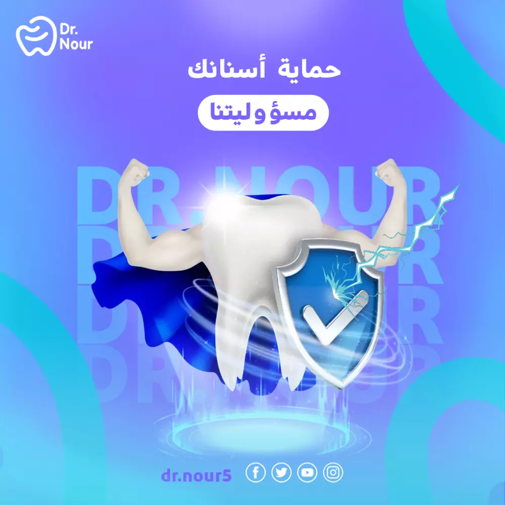 تصميم سوشيال ميديا أحترافي