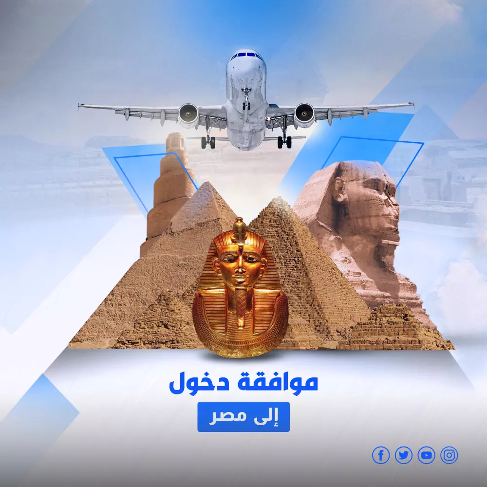 تصميم سوشيال ميديا أحترافي