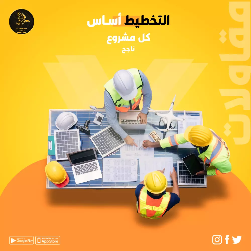 تصميم سوشيال ميديا أحترافي