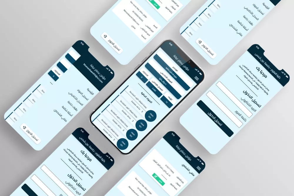 تصميم واجهات ويب وموبيل (UI/UX design)