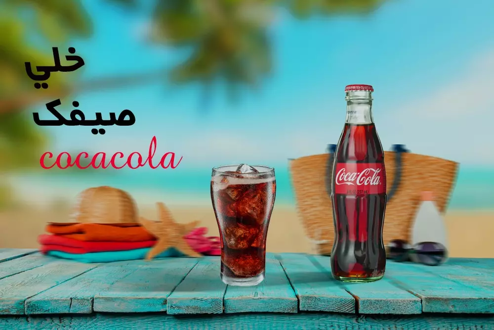 باكدج البراندينج لوجو + تصميم سوشيال ميديا + نص اعلاني