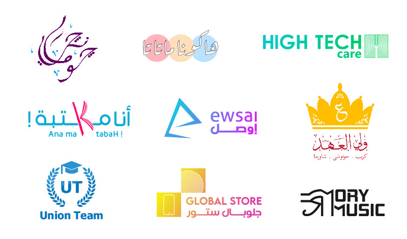 تصميم شعار احترافي (professional logo) مميز وبصيغة vector