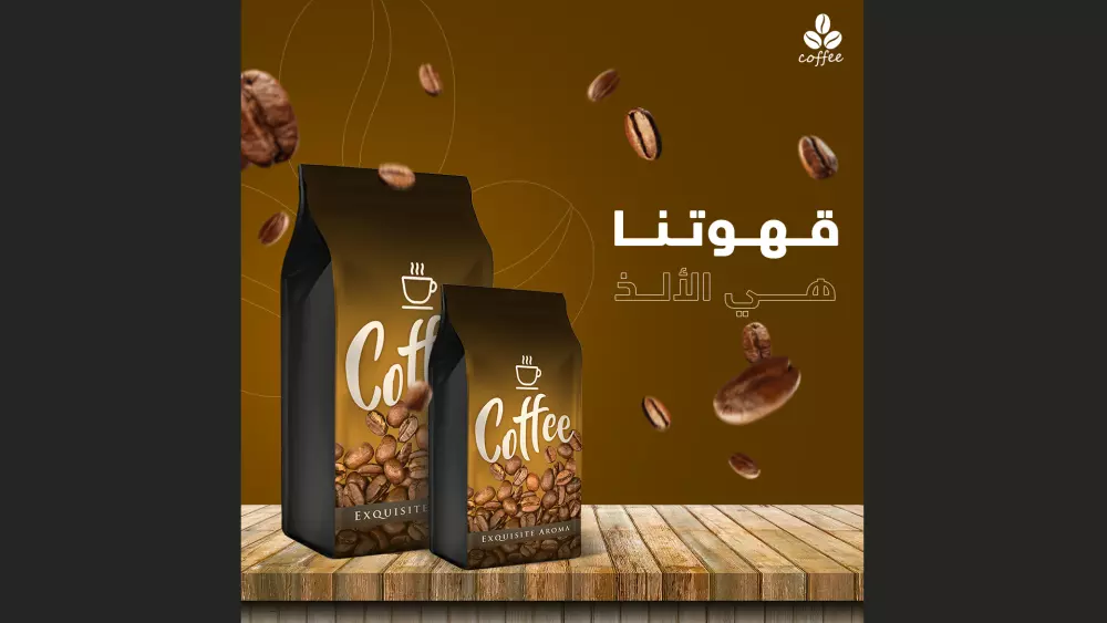 تصميم بوستات السوشيال ميديا بشكل احترافي