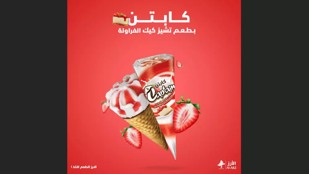 تصميم بوستات السوشيال ميديا بشكل احترافي