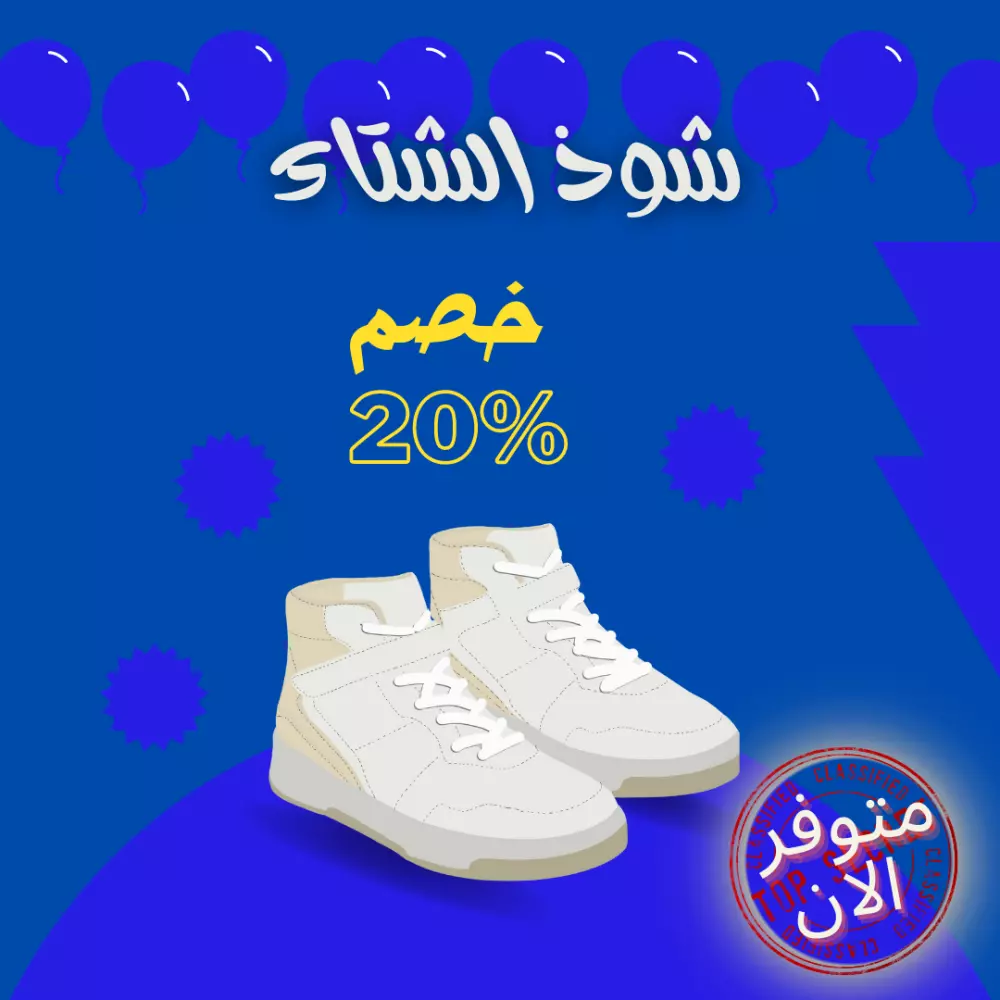 خمس منشورات اعلانيه لمنتجاتك بسعر 5دولار