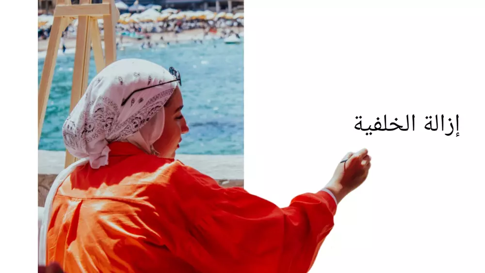 التعديل والتحسين الإحترافي على الصور