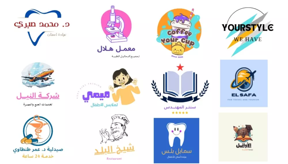 سوف اقوم بتصميم شعار (لوجو) احترافي بدقة وجودة عالية