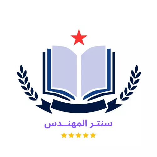 سوف اقوم بتصميم شعار (لوجو) احترافي بدقة وجودة عالية