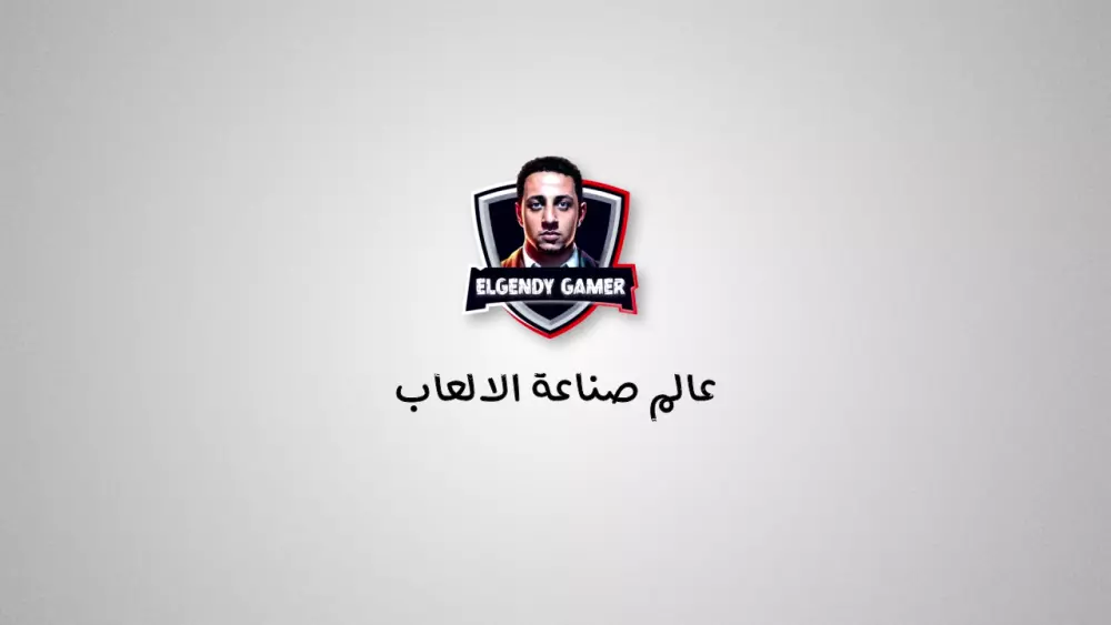 تحريك لوجو بشكل احترافي