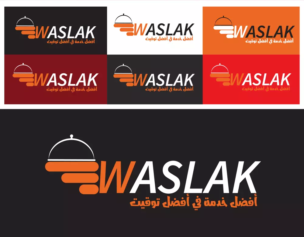 تصميم لوجو احترافي (مميز وبسيط)