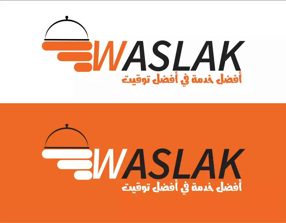 تصميم لوجو احترافي (مميز وبسيط)