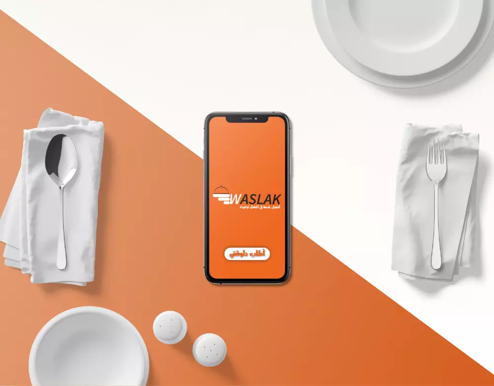 تصميم لوجو احترافي (مميز وبسيط)