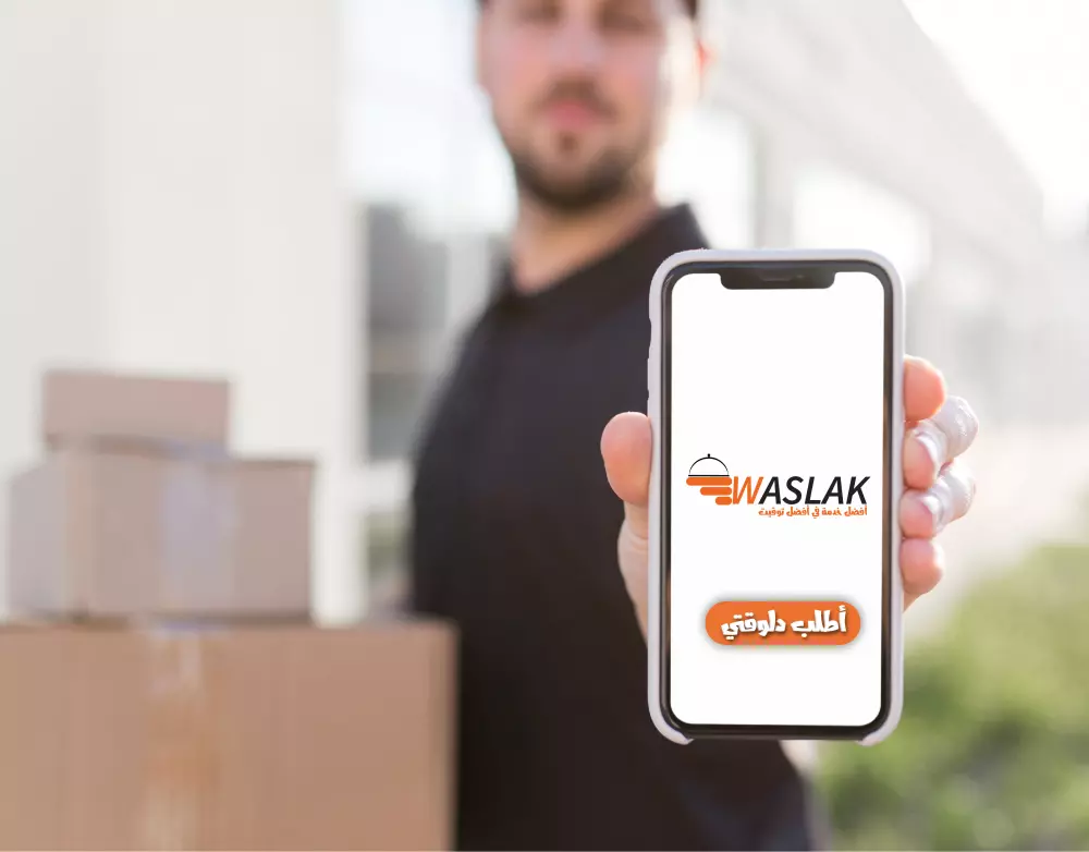 تصميم لوجو احترافي (مميز وبسيط)