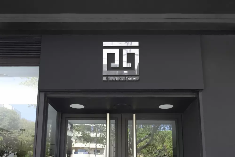 تصميم علامة تجارية