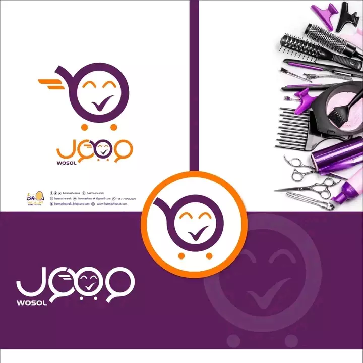 تصميم الشعارات الاحترافية والمميزة ....(logo) أفكار حصرية وجديدة