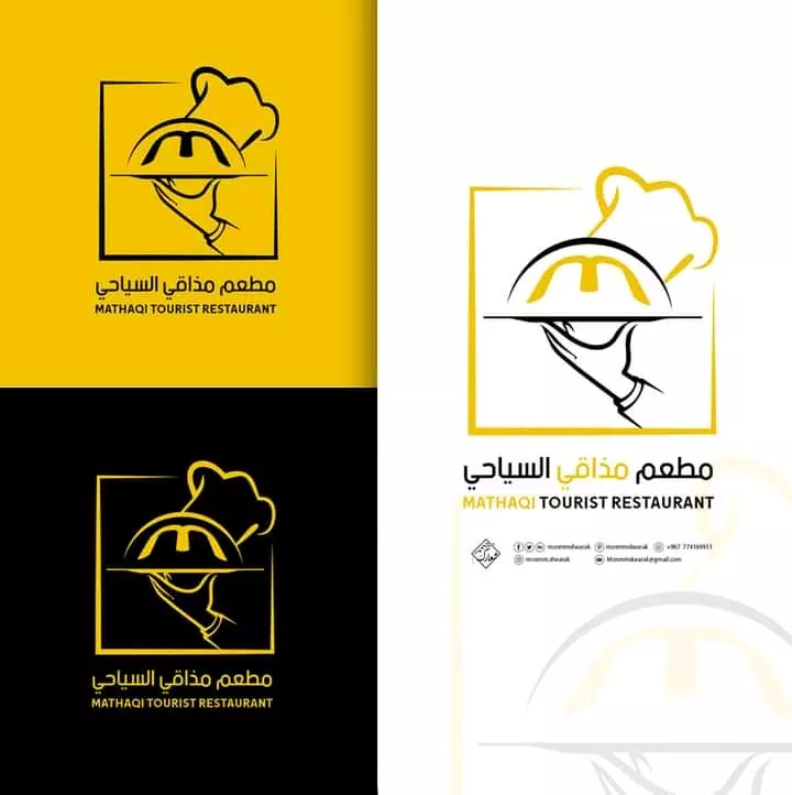 تصميم الشعارات الاحترافية والمميزة ....(logo) أفكار حصرية وجديدة