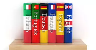 ترجمة لي اي لغة