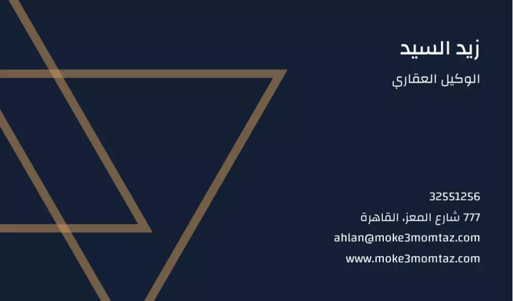 تصميم كارت شخصي و اضافه QR CODE لكل مواقعك على السوشيال ميديا