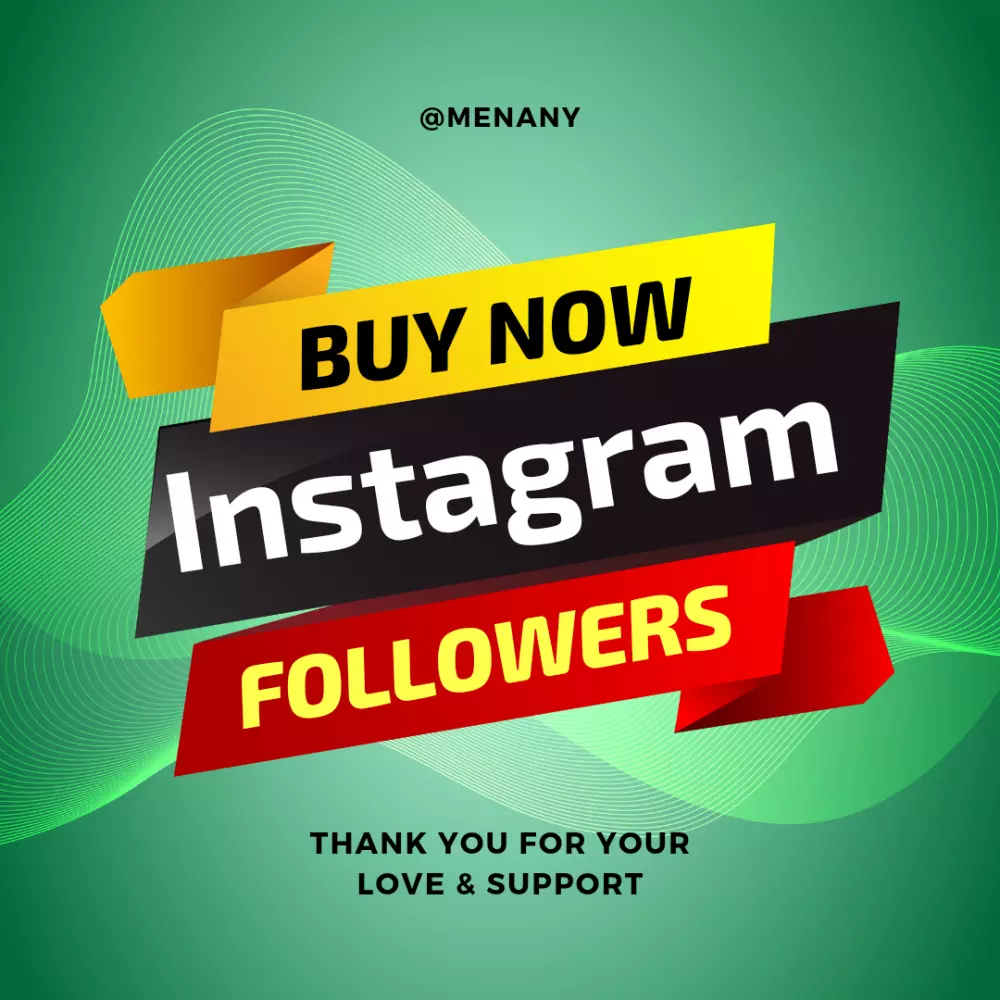 خدمة متابعين لمنصة انستجرام أفضل جودة و بضمان .