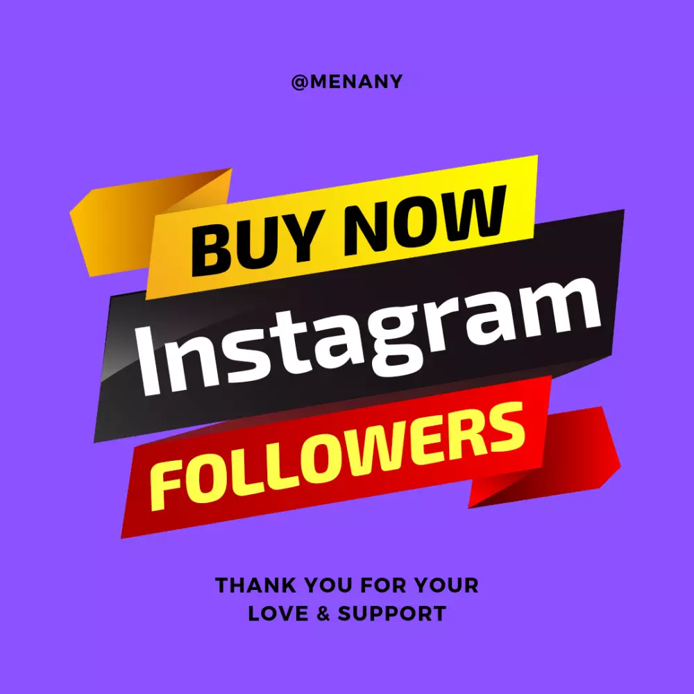 خدمة متابعين لمنصة انستجرام أفضل جودة و بضمان .