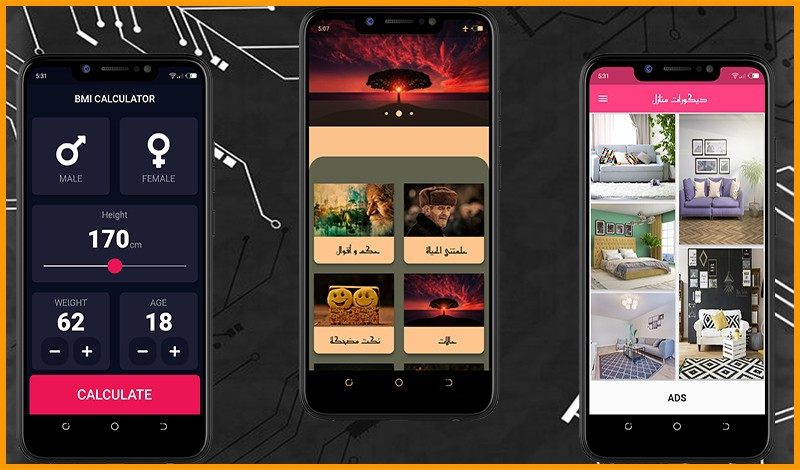 تحويل موقعك الي تطبيق Android