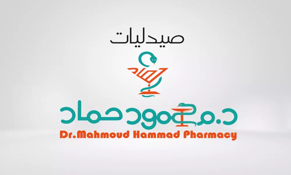 تصميم شعار احترافى