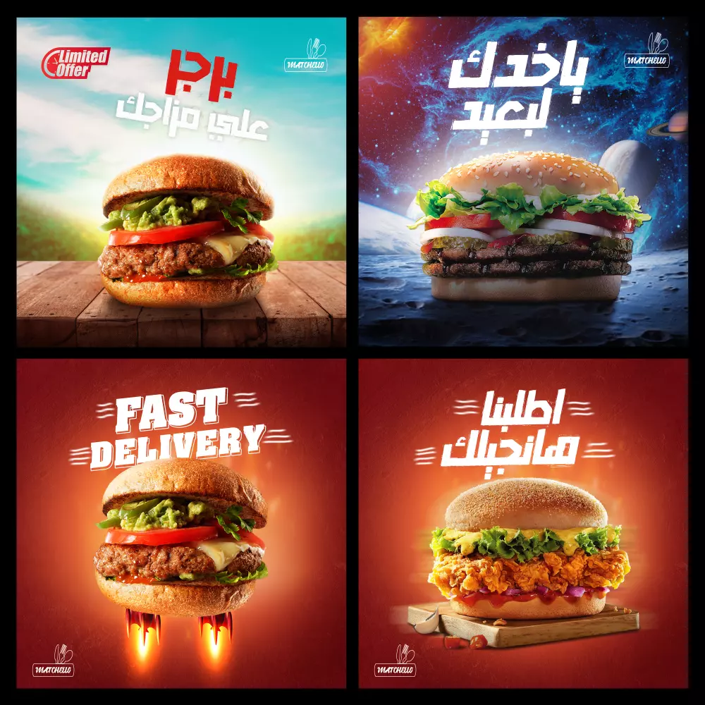 عدد 2 تصميم سوشيال ميديا