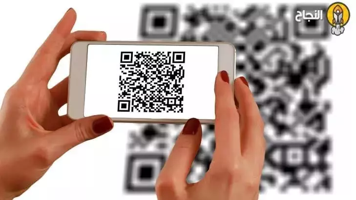 صنع رمز qr code  احترافي .