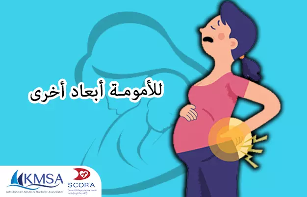 تصاميم سوشيال ميديا و بنرات دعائية