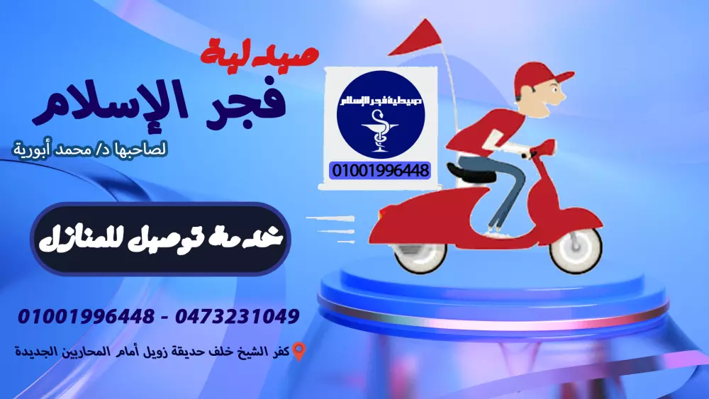 تصاميم سوشيال ميديا و بنرات دعائية