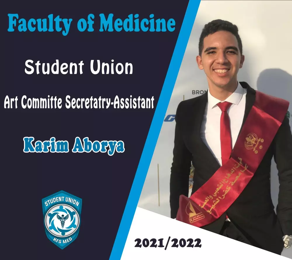 تصاميم سوشيال ميديا و بنرات دعائية