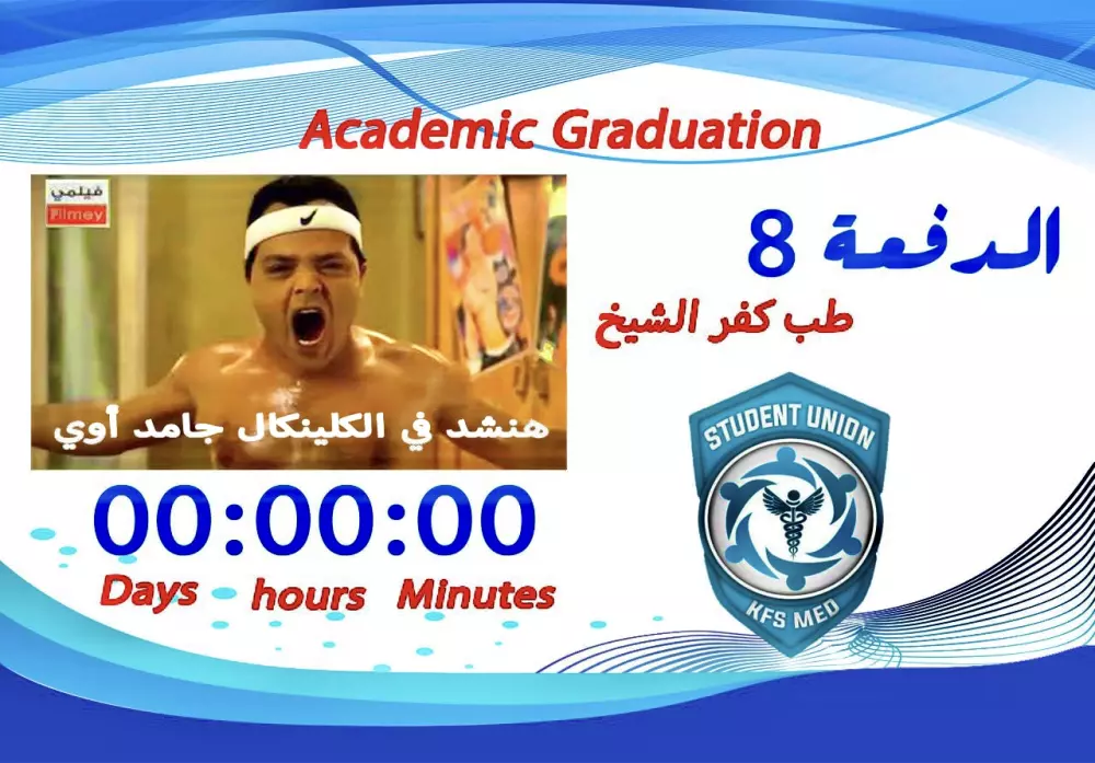 تصاميم سوشيال ميديا و بنرات دعائية