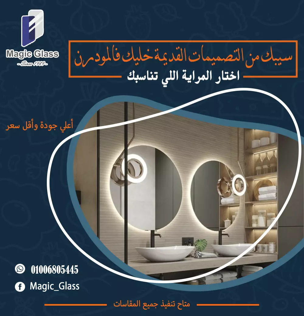 تصاميم سوشيال ميديا و بنرات دعائية