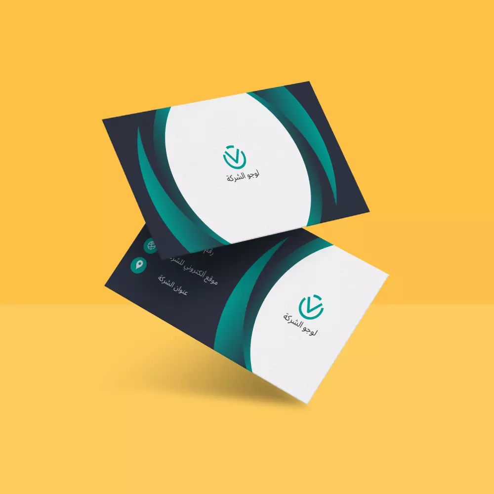 تصميم كروت عمل احترافية