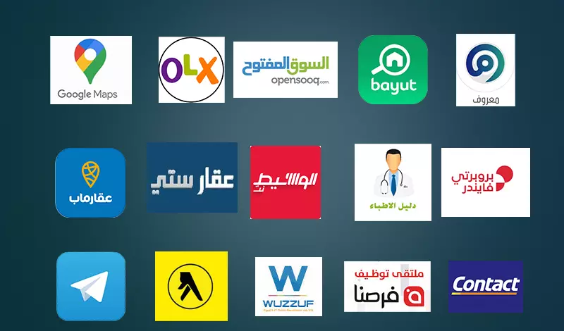 استخراج البيانات المحدثة من مواقع الإنترنت بالذكاء الاصطناعى