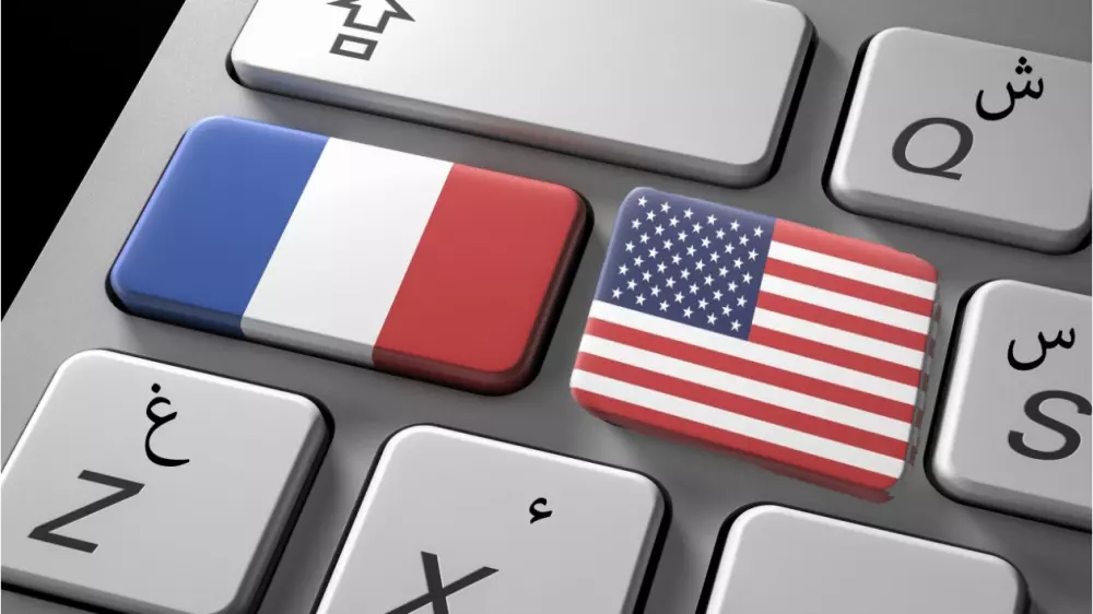 الترجمة بين الفرنسية والإنجليزية والعربية
