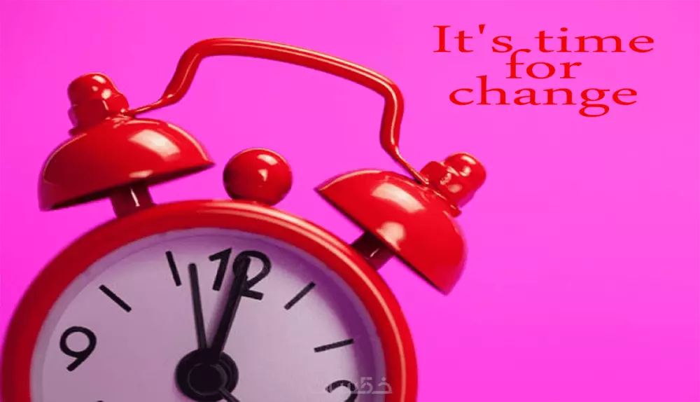 تحويل pdf-  JPG - PNG - JPEGالى word و التعديل عليها