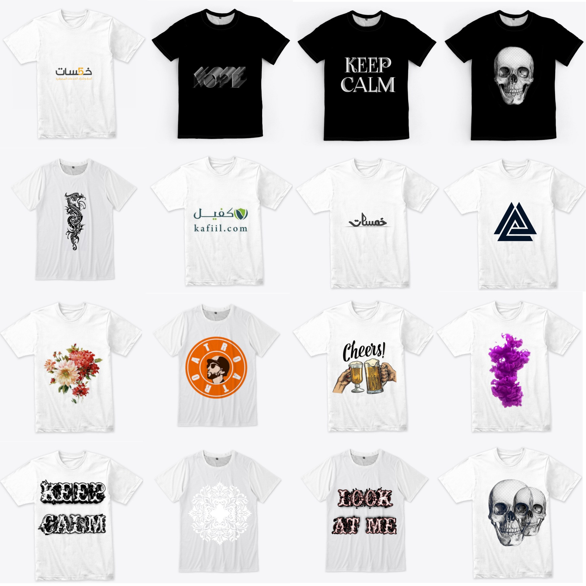 سأقوم بتصميم عدد 10 تيشيرتات بالتصميم الخاص بك