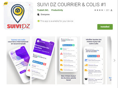 تحويل موقع الى تطبيق اندرويد apk مع خاصية ارسال الاشعارات + اعلانات