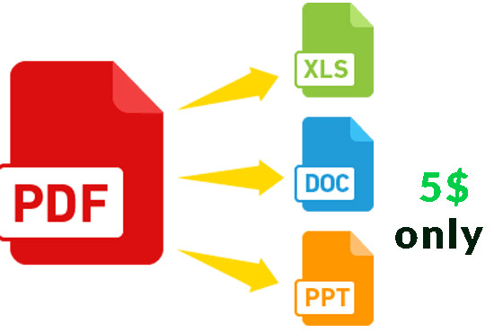 ادخال بيانات و التحويل من PDF الي Microsoft office