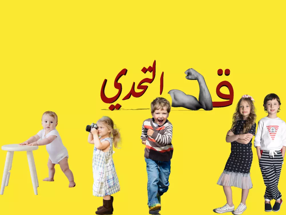 تصميم شعارات