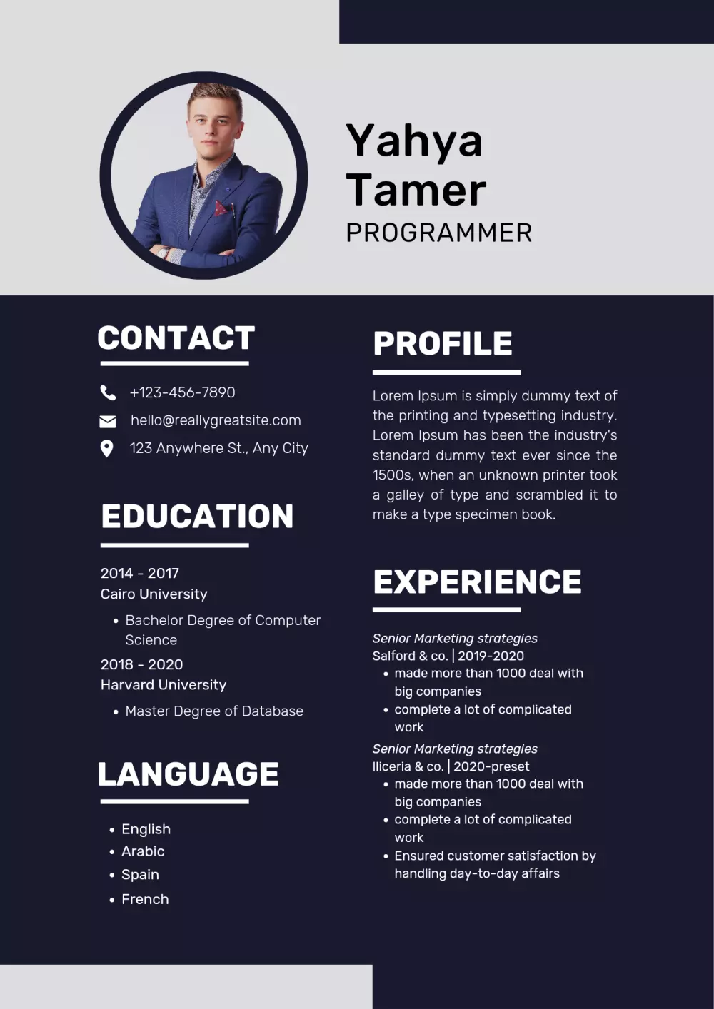 عمل سيرة ذاتية باللغتين العربية والإنجليزية _ CV By arabic and English
