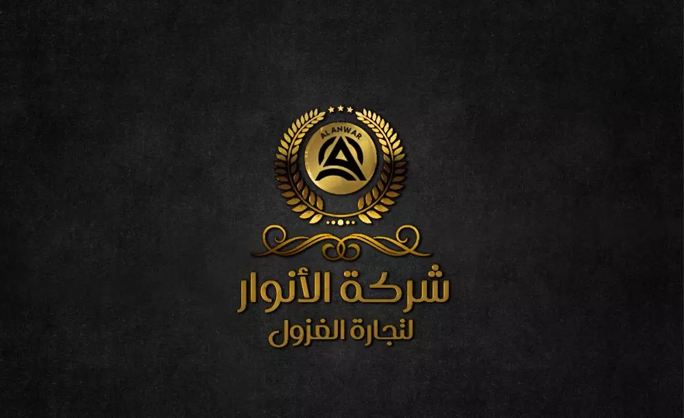 تصميم شعار وهوية بصرية