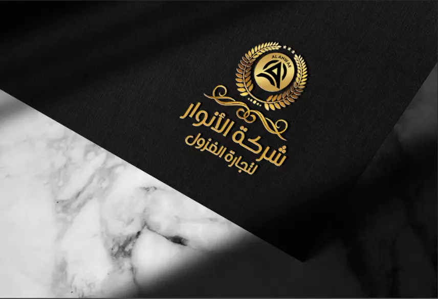 تصميم شعار وهوية بصرية