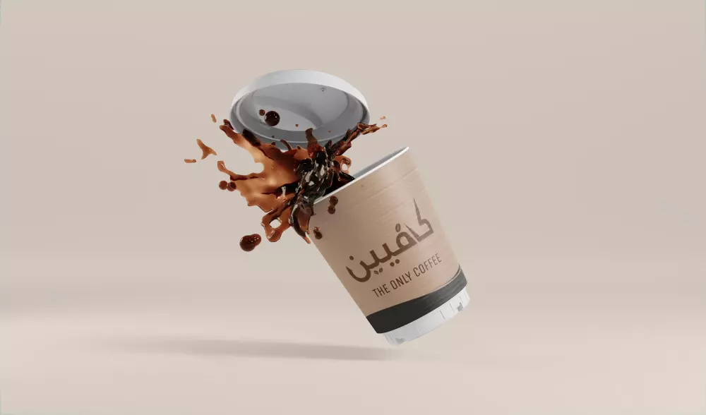 تصميم استيكرات للمنتجات و غلاف المنتجات في التعبئة و التغليف