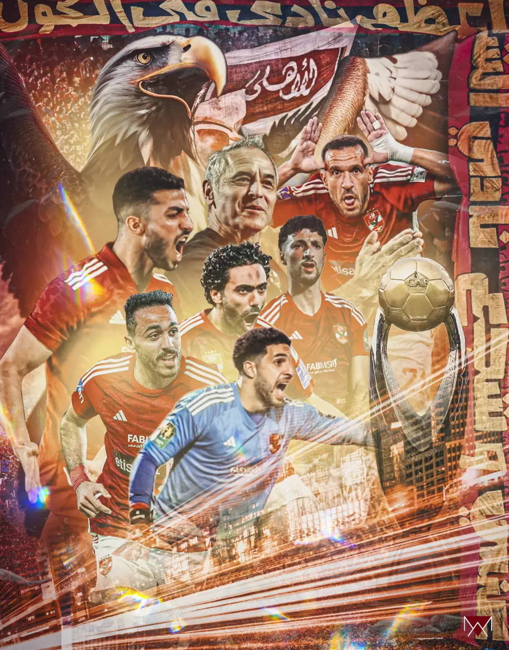 تصميم بوست احترافي للسوشيال ميديا لكرة القدم