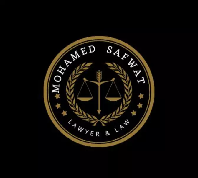 استشارات قانونية