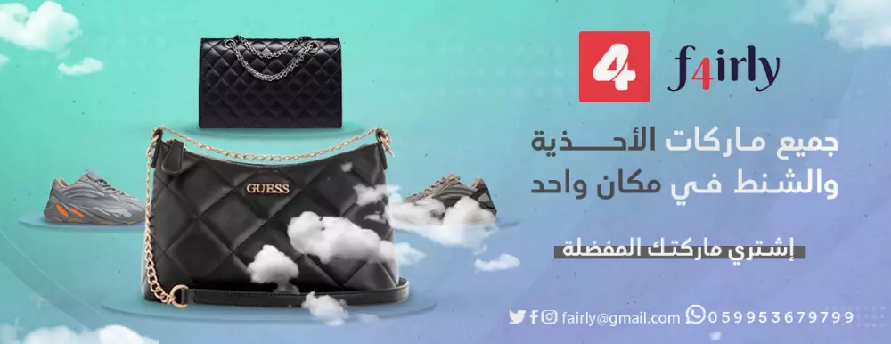 تصميم بنرات المتاجر الإلكترونية بشكل جذاب وتسويقي